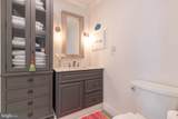 722-D 139TH Street - Photo 45