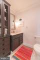 722-D 139TH Street - Photo 46
