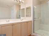 11776 Stratford House Place - Photo 18