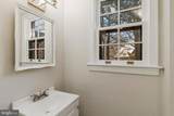 9202 Worth Avenue - Photo 24