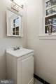 9202 Worth Avenue - Photo 25