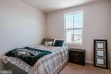 6292 Pebblebrook Drive - Photo 15