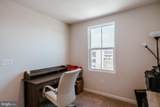 6292 Pebblebrook Drive - Photo 18