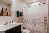6292 Pebblebrook Drive - Photo 23