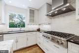 1205 Suffield Drive - Photo 17