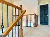 1557 Heritage Lane - Photo 13