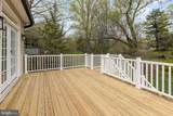 735 Silver Spring Avenue - Photo 63