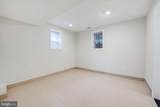 1262 Kensington Road - Photo 36