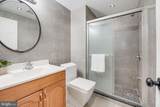 1262 Kensington Road - Photo 37
