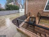 1262 Kensington Road - Photo 39
