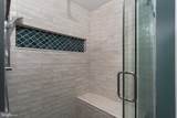 102 Rowland Drive - Photo 33