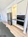 1311 Pleasant Meadow Road - Photo 36
