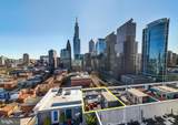 2200 Arch Street - Photo 1