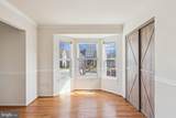 7109 Starboard Drive - Photo 10