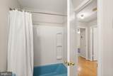 38956 Rickard Road - Photo 30
