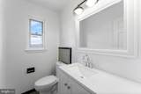 5213 12TH Street - Photo 13