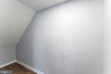 5213 12TH Street - Photo 26