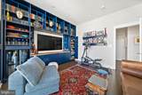 1101 Locust Street - Photo 15