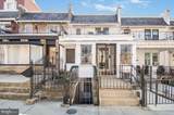 222 Upshur Street - Photo 1