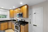 3542 Martha Custis Drive - Photo 13