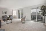 7501 Democracy Boulevard - Photo 6