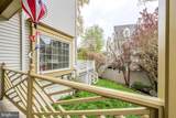 12836 Mill Brook Court - Photo 32
