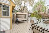 12836 Mill Brook Court - Photo 33