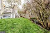 12836 Mill Brook Court - Photo 35