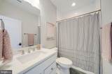 1101 Cottage Street - Photo 31