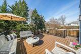 1101 Cottage Street - Photo 49
