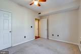 1625 International Drive - Photo 23
