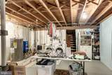2226 Harney Road - Photo 44