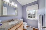 1274 Washington Street - Photo 20