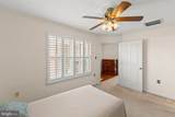 2617 Cornerstone Circle - Photo 21