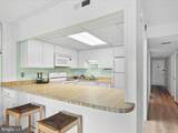 10 135TH Street - Photo 4