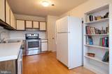 900-UNIT Broom Street - Photo 16