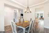 3815 Country Drive - Photo 8