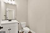 24027 Ingrams Drive - Photo 10