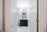 161 Bush Hill Court - Photo 35