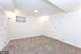 7071 Wolftree Lane - Photo 17