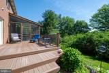2705 Spring Valley Road - Photo 10