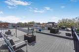 1402 K Street - Photo 27