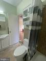 3901 Cathedral Avenue - Photo 10