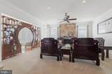 43294 Creekbank Court - Photo 19