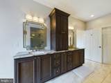 43294 Creekbank Court - Photo 24