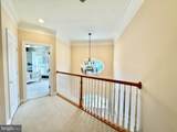 43294 Creekbank Court - Photo 31