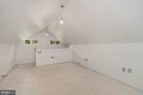 1071 Manada Bottom Road - Photo 23