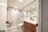 1001 City Avenue - Photo 14
