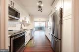 1001 City Avenue - Photo 9
