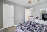 1634 Cape May Road - Photo 16